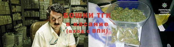 mix Абаза
