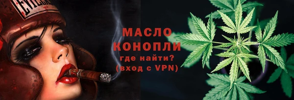 бошки Нея