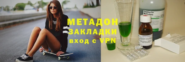 бошки Нея