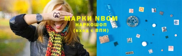 гидра Абдулино