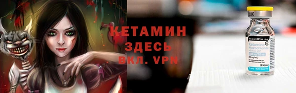 гидра Абдулино