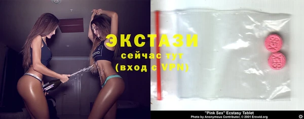 mix Абаза