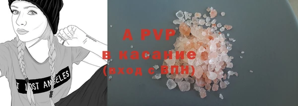 метадон Нефтегорск