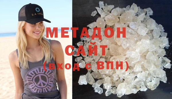 первитин Абинск