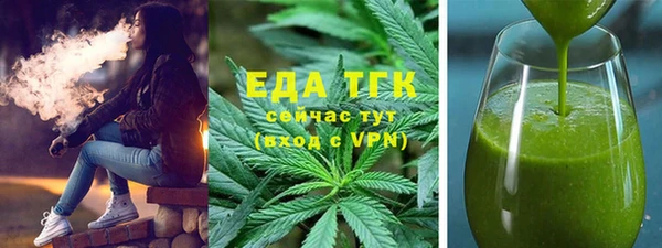 mix Абаза