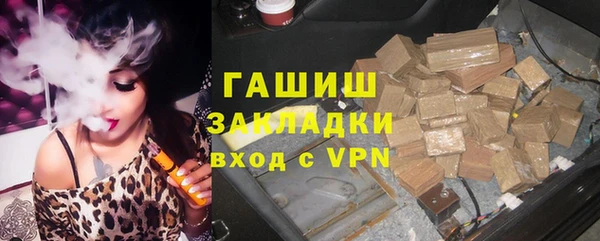 mix Абаза