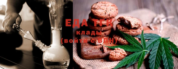 mix Абаза