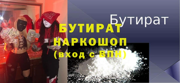 mix Абаза