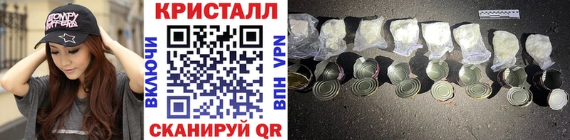 Первитин Декстрометамфетамин 99.9% Шахунья